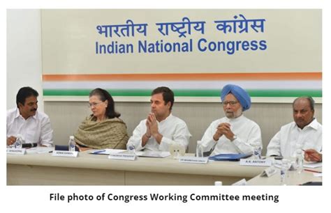 Fact Check: Edited photo of CWC meeting viral during udaipur congress ...
