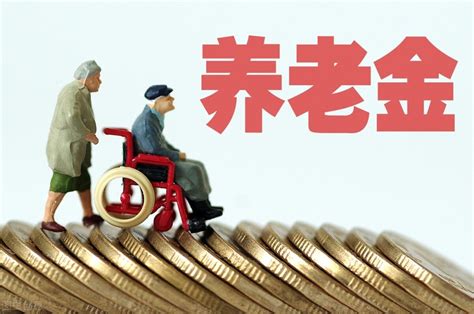 河北省退休“中人”，养老金核算到哪一年？已经补发了几年养老金_腾讯新闻