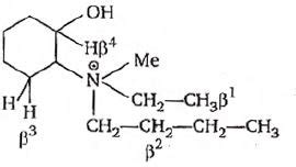 The alkene formed as a major product in the above elimination reaction is
