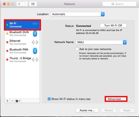 System IP Address Check 的图像结果