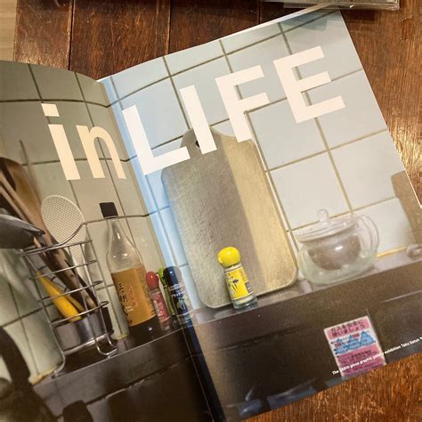 Taku Satoh TSDO: in LIFE / 佐藤卓 | 百年