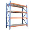 HEAVY DUTY RACK UNTUK WAREHOUSE INDUSTRI BESAR