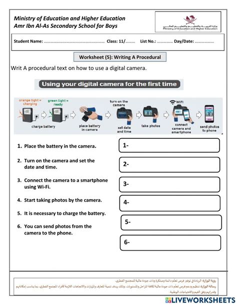 Image result for Procedural Text First Grade