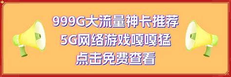 Install Root Video Guide 的图像结果