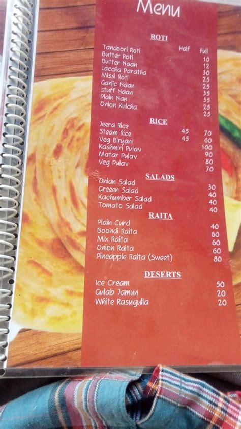 Menu at The Reception Fine Dine Resturent, Orai