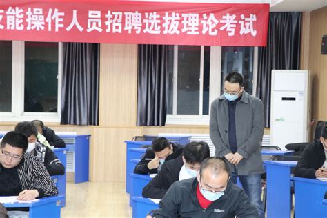 陕西神渭煤炭管道运输有限责任公司招聘选拔测试圆满结束。