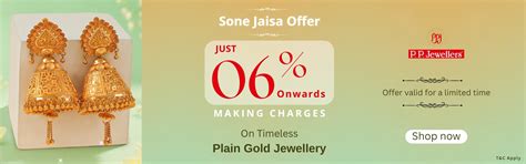 Online Jewellery Shopping Store India | Buy Gold & Diamond Jewellery ...