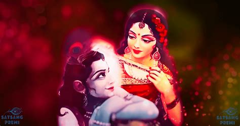 गोविंद बोलो हरी गोपाल बोलो - भजन (Govind Bolo Hari Gopal Bolo Lyrics ...