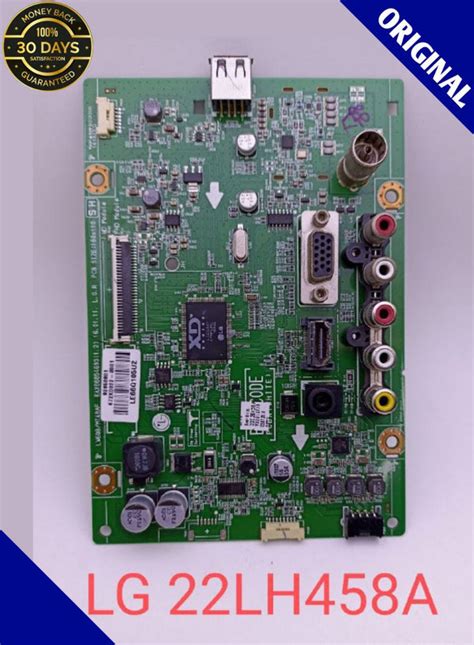 TV MOTHERBOARD