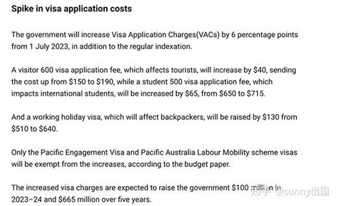 澳洲留学签证：普通签和电子签费用明细_澳大利亚留学签证-柳橙网