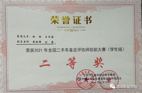 武汉市外国专家局颁发首张“外国人工作许可证”_武汉_新闻中心_长江网_cjn.cn