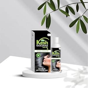 2_Kesh Rakshak For Long, Shiny and Healthy Hair Hair Oil (100ml ...