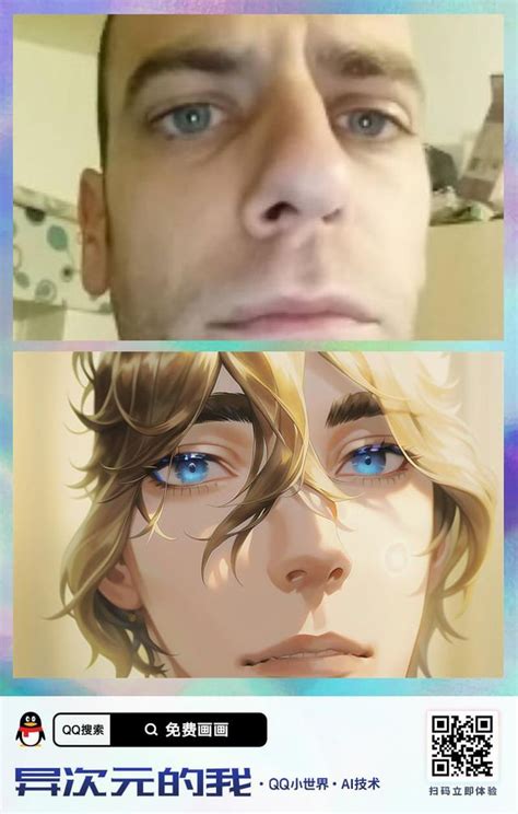 Callum Channel 的图像结果