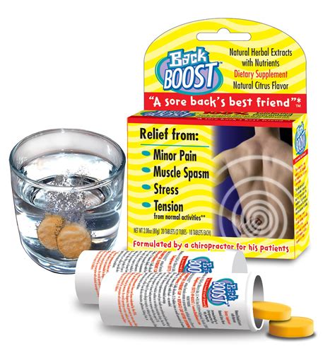 Boost Back Process 的图像结果