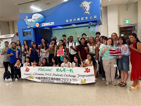 Ka Lehua Hula Studio | 2024.08.31 SUNSET ON THE BEACH🌴 ♪Molokai Jam 今回は ...