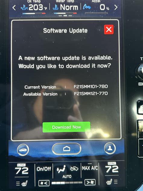 Image result for Software Update Message