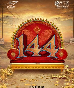 144 Movie Cast, Review, Wallpapers & Trailer