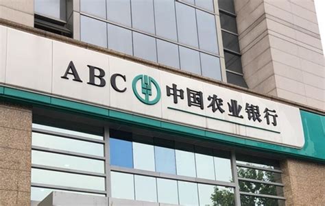 苏州农村商业银行新总部综合大楼采用朗歌会议预约系统