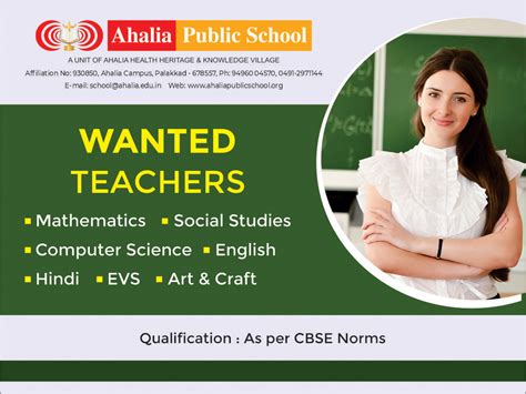 Academics - Ahalia Health Heritage & Knowledge Village