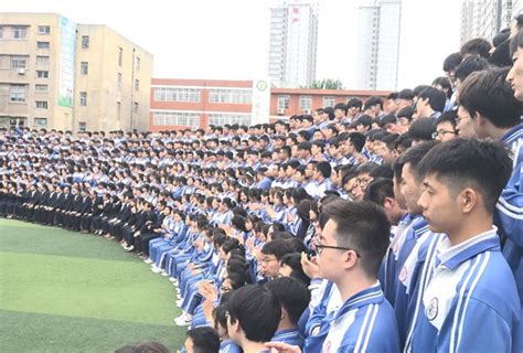 咸阳渭城中学召开高三学生高考体检工作会议