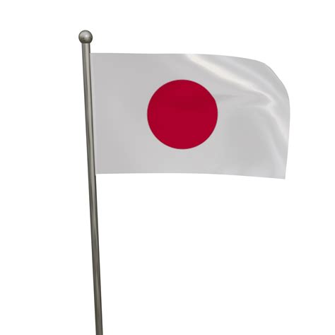 Japan Waving Flag, Japanese flag transparent 48335040 PNG