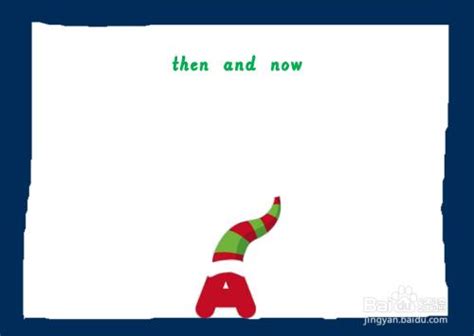 then and now英语手抄报 英语英语手抄报-天马图吧
