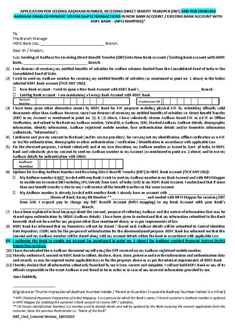 Download - Not much helpful - DBT_Cust_Consent Version_ 18072022 ...
