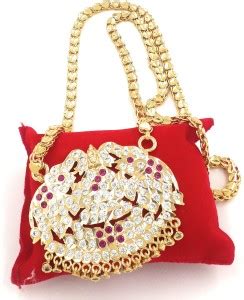 Gold Dollar Chain - Buy Gold Dollar Chain online at Best Prices in ...