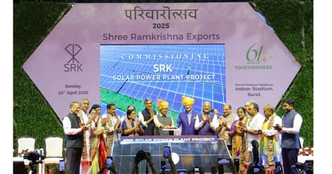 SRK Group marks 61st anniversary with “Parivarotsav 2025”, launch of ...
