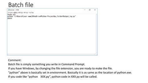 Task Scheduler Python Setup 的图像结果