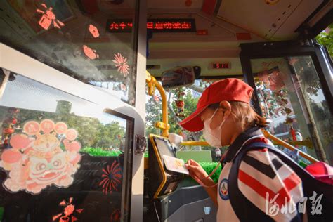 邯郸：学生、家长持卡免费乘公交--未成年人--河北文明网