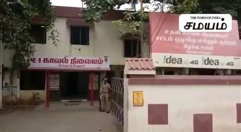 Kovai Boy Attack,ஊரடங்கு விதிமீறல், கடுமையாக தாக்கப்பட்ட சிறுவன் ...