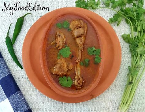 Arachuvitta Nattu kozhi kolambu – My Food Edition