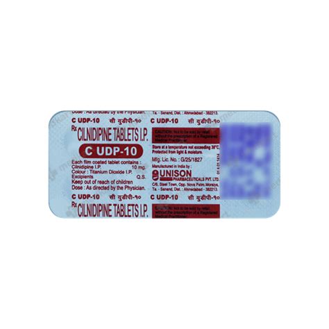 CUDP 10MG TABLET 10'S : View Price, Combination and Alternatives | Medkart