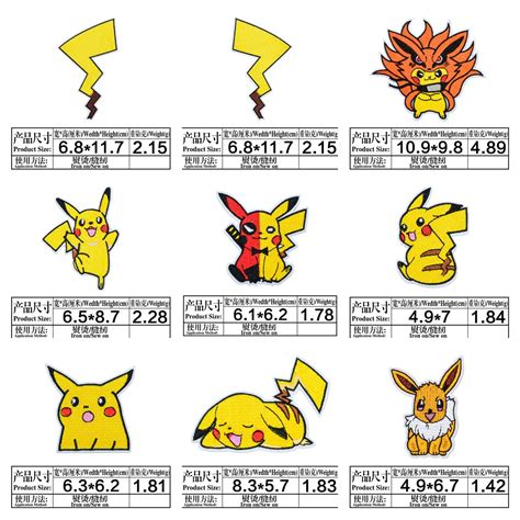 Pokemon Pikachu Evolution Chart 的图像结果