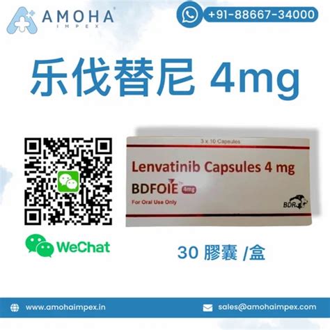 Anti Cancer Injection - Bortelive 2 Injection Exporter from Surat