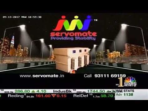 Servomate (A Brand Of Hcs Power Ventures Private Limited), New Delhi ...