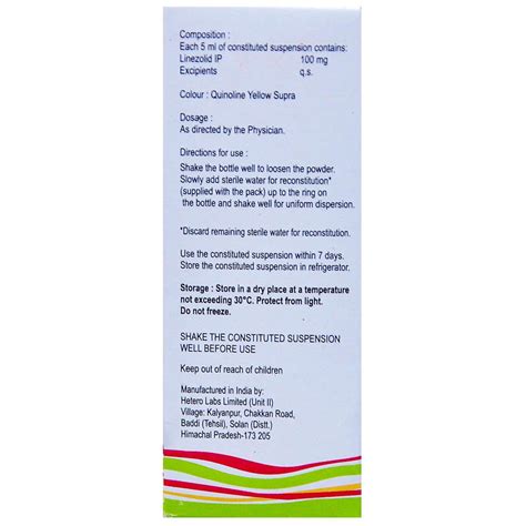 Lizoforce Dry Syrup 30 ml Price, Uses, Side Effects, Composition ...