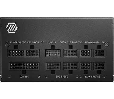 MSI MAG A850GL PCIE5 II: beste prijs - Tweakers