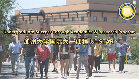 2019英国大学本科国际大一申请条件_费用-鹏飞教育-专注英美名校留学申请