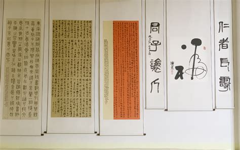 商丘佛教界举行庆祝中国共产党成立100周年书画展 — 菩萨在线