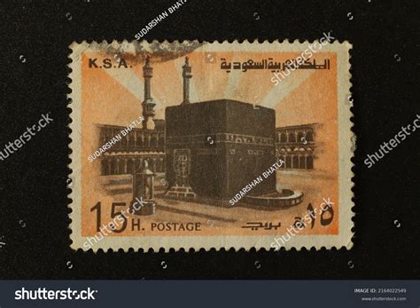 2,166 Arabian Postal Images, Stock Photos & Vectors | Shutterstock