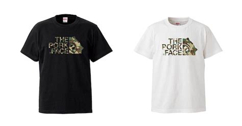 THE PORK FACE ロゴ大 プルオーバー パーカー S〜6L | デカイTシャツ屋さん