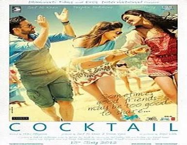 Angreji Beat Song Lyrics - Cocktail - Deeplyrics