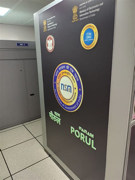 Research @ NIT-TRICHY