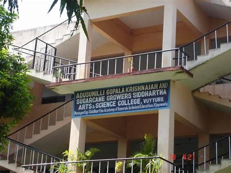 MVR College of Engineering and Technology | CampusPro College Profile
