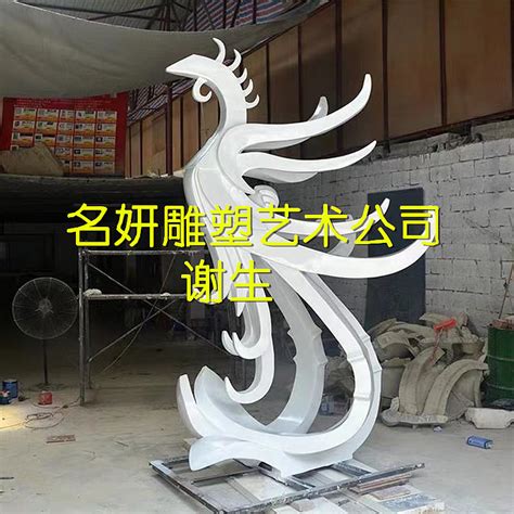 百鸟之王玻璃钢凤凰雕塑造型|纯艺术|雕塑|名妍雕塑公司 - 原创作品 - 站酷 (ZCOOL)