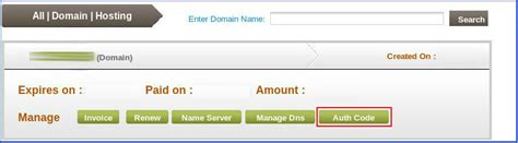 How to obtain the domain secret code or authorization code?
