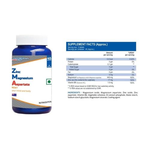 International Protein Testo Booster | Wave Nutrition