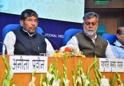 10 March 2023 | Ministry of Food Processing Industries | GOI